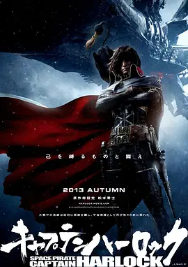 久久精国产