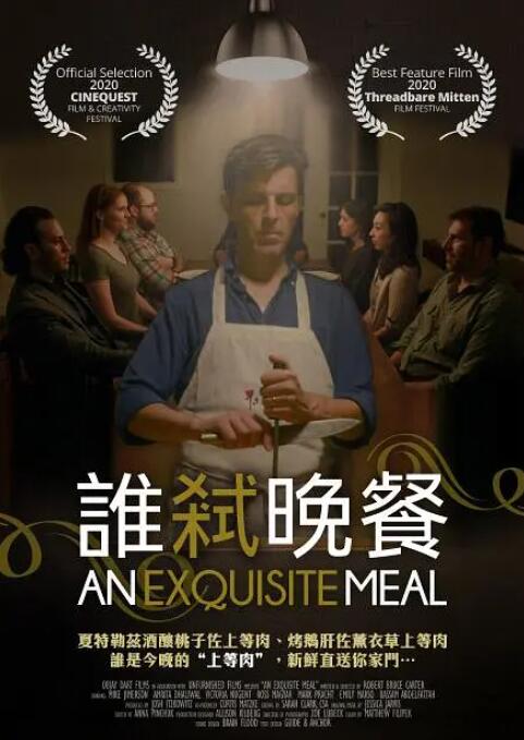 国产精品亚洲二区